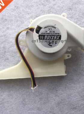 Vacuum Fan Motor Assembly for Xyxing 50 XYX-GB0515HGP for