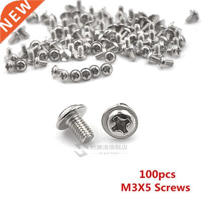 100Pcs MX5 Screws 5mm PC Case Hard Drive Precision PS 6/2&qu