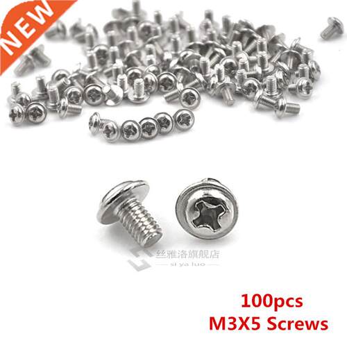 100Pcs MX5 Screws 5mm PC Case Hard Drive Precision PS 6/2&qu