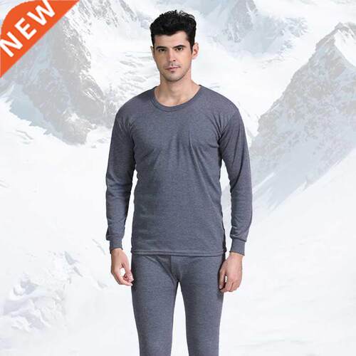 Autumn Winter Men Thermal Underwear Set Black Gray Long John