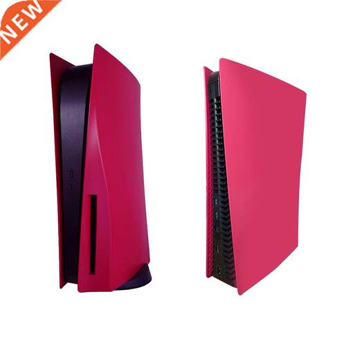 Gaming Console Faceplate Protective Cover for Cosmic Red PS5