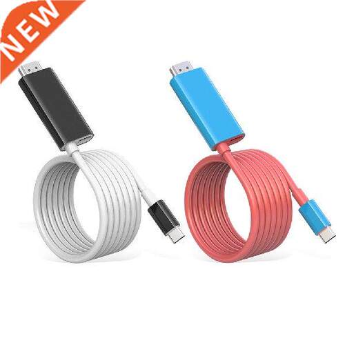 USB Data Cable Computer Projection Screen Type C to