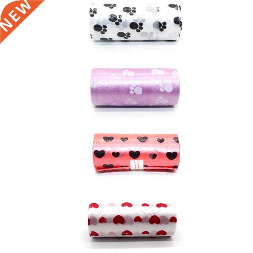 1 Roll Pet Dog Waste Poop Bag Poo Printing Clean-up Bag
