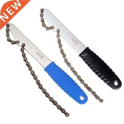 1 PC MTB Bkes Cassette Sprocket Key Steel Cartrdge Free