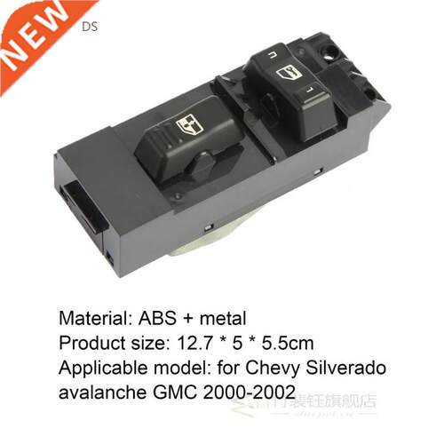 Electric Replacement Car Accessories Right Side Front Window