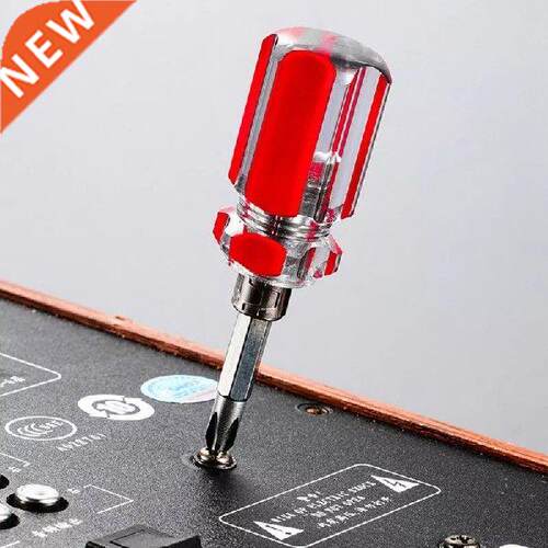 Screwdriver Kit Set Mini Small Portable Radish Head Screw
