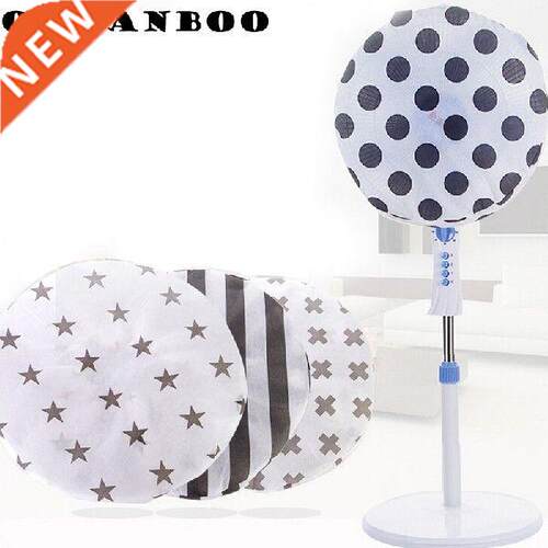 New fashion simple fan cover fan dust cover protective