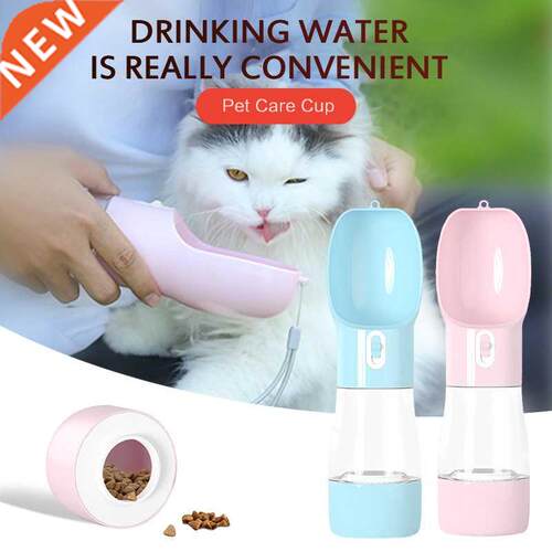 Portable Outdoor Pet Water Dispenser Feeder Pet Dog Water