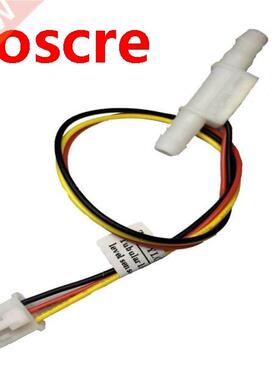 Pipeline liquid sensor Rubber hose water dispenser Non-conta
