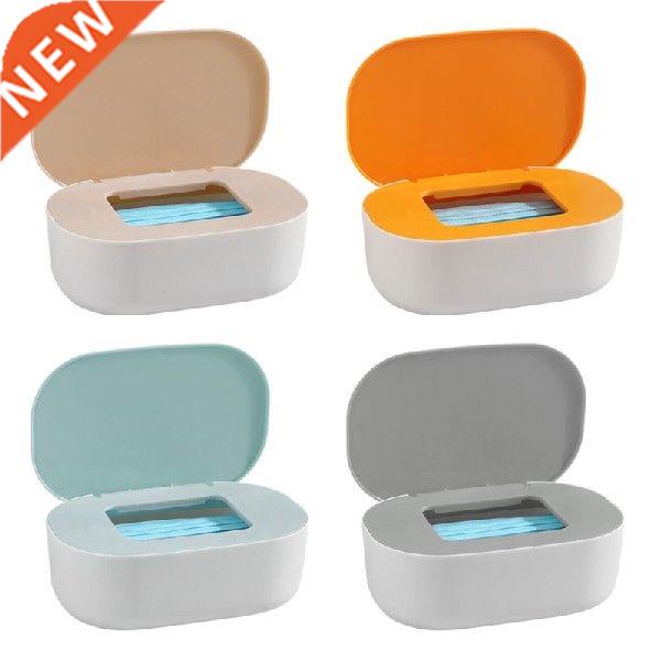 94PF Storage Box Gift for friends Families Relatives