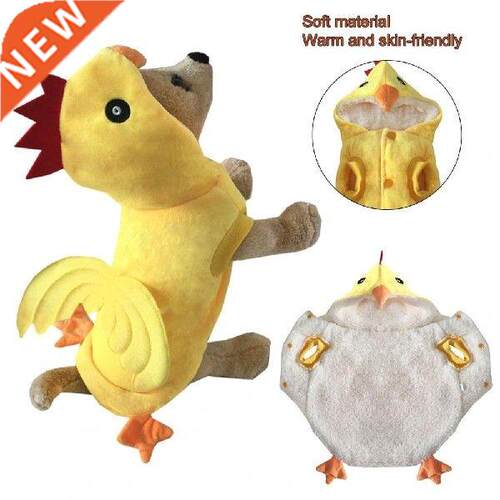 Two-leg Wonderful Warm Clothes Puppy Cartoon Costume Soft