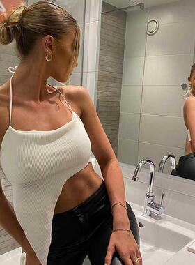 Female White Halter Crop Top Irregular Hem Backless Cami Y2K