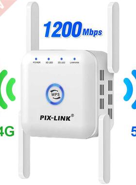 5G Repeater Wifi 5ghz Wifi Repeater 1200Mbps Router Wifi Ext
