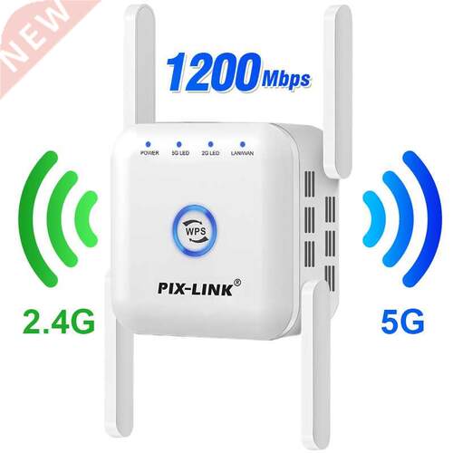 5G Repeater Wifi 5ghz Wifi Repeater 1200Mbps Router Wifi Ext