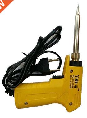 TNI-U TU-128A Professional 220V Dual Wattage 30/70W