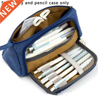 Large-capacity Stationery Pencil Case Elementary School Stud