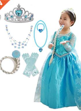 Kds Dress For Grls Halloween Party Cosplay Prncess Costum