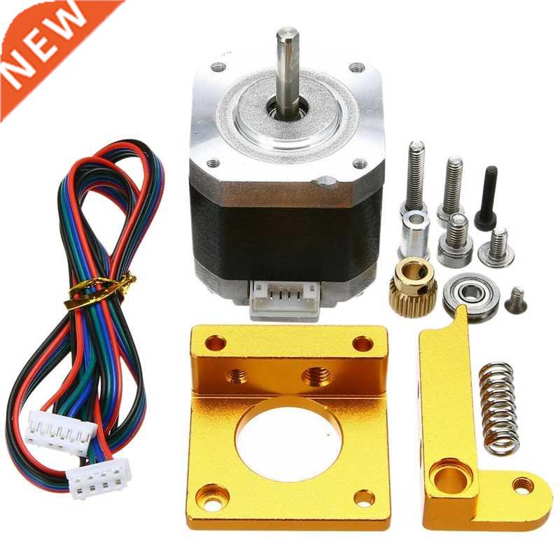for 3D Printer Extruder Kit with NEMA 17 Stepper Motor 1.75m