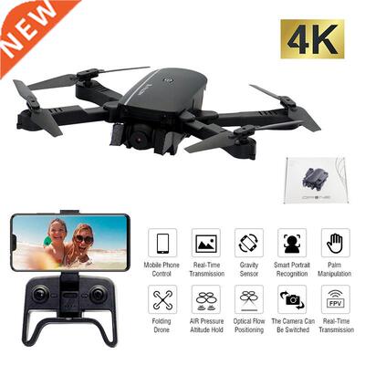 1808 WIFI FPV With 4K Wide Angle Camera Optical Flow Altitu