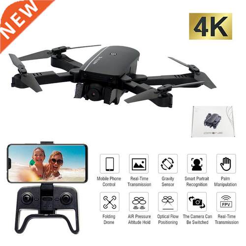 1808 WIFI FPV With 4K Wide Angle Camera Optical Flow Altitu
