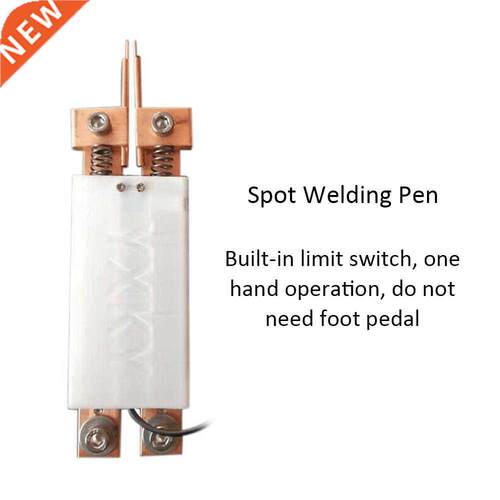 HOT ntegrated Type Spot Weldng Pen Automatc Trgger Weld