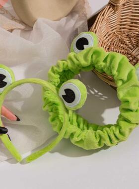 Funny Frog Makeup Headband Wide-brimmed Elastic Hairbands Cu
