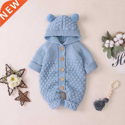 2022 New Spring Children Overalls For Baby Hooded Knitted Ju