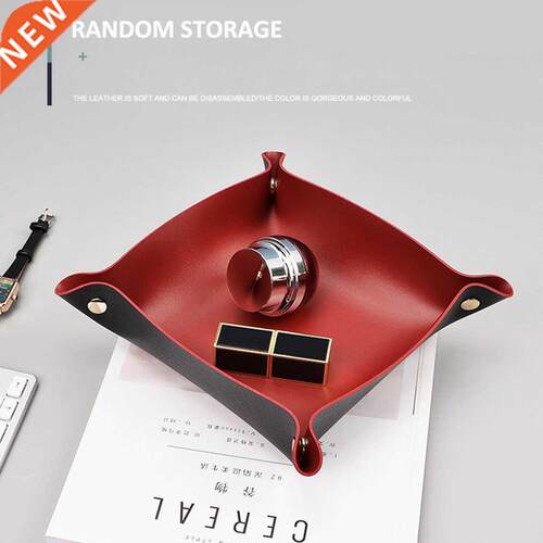 Newest Lether Desktop Storge Try Squre Storge Try