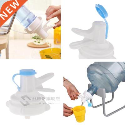 Water Dispenser Valve for 55mm Crown Top Drinking Bottle Reu