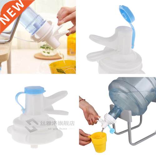 Water Dispenser Valve for 55mm Crown Top Drinking Bottle Reu