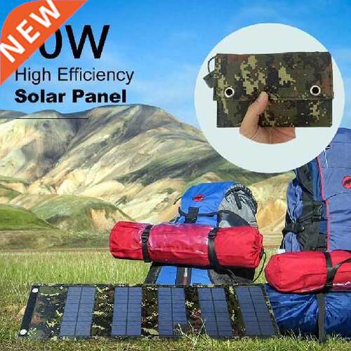 10W USB 5V Solar Panel Foldable Solar Cell Portable Output