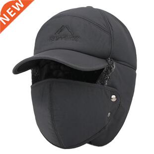 XdanqnX nd Wnter Thermal Bomber Hats For Men Women Ear Pro
