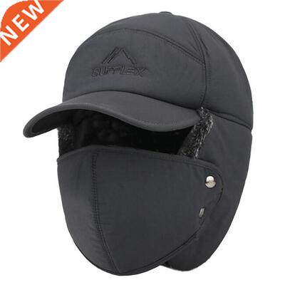 XdanqnX nd Wnter Thermal Bomber Hats For Men Women Ear Pro