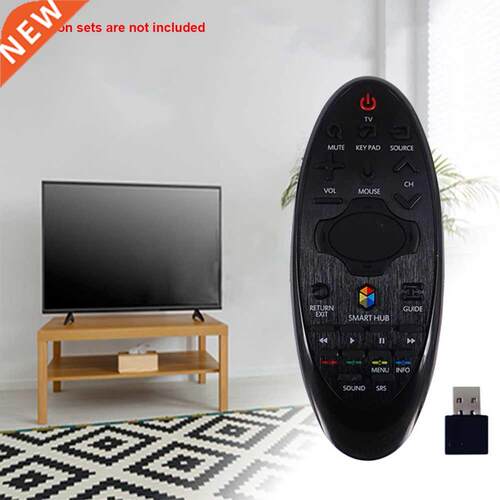 USB Adapter Audo Hub Home Remote Controller Ant Slp Shock