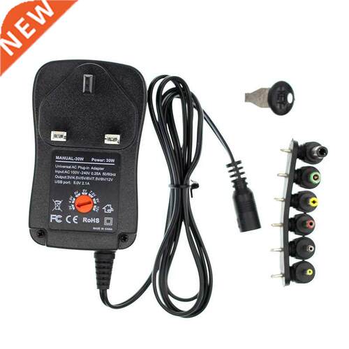 AC 110-240V DC 5V 6V 8V 9V 10V 12V 2A Universal Power Adapte