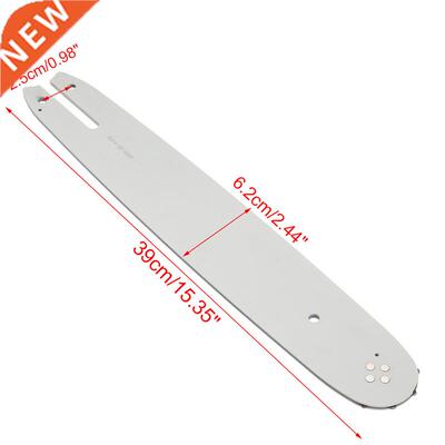 14 Inch Chinsw White Guide Br With Sw Chin 3/8 LP 50 Se