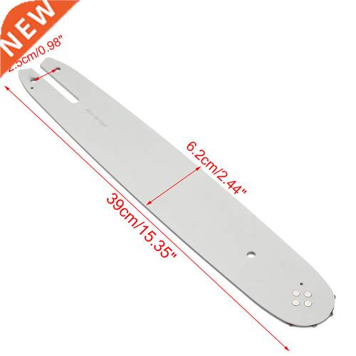14 Inch Chinsw White Guide Br With Sw Chin 3/8 LP 50 Se