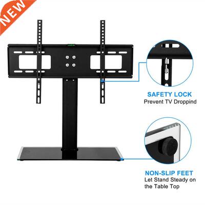 Universal desktop TV stand for 32-55