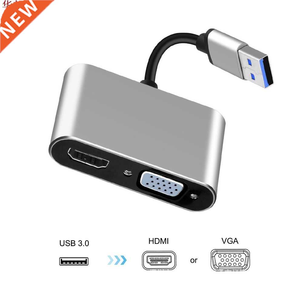 USB .0 to HDMI VGA 1080P HD 2 In 1 Hub Converter For Laptop