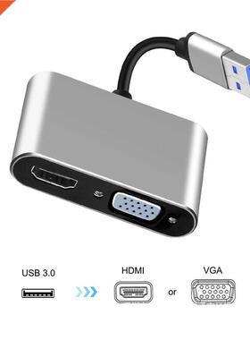 USB .0 to HDMI VGA 1080P HD 2 In 1 Hub Converter For Laptop