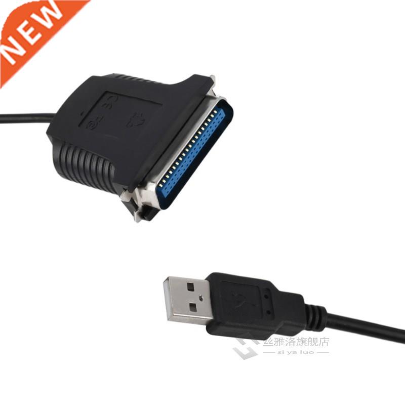 USB to Parallel Port LPT1 36 Pins IEEE 1284 Printer Scanner 电子元器件市场 其它元器件 原图主图