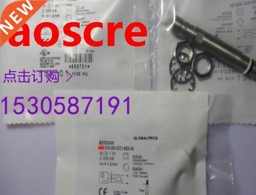 516-300-S321-NEX-S4 New High-Quality Switch Sensor Quality A