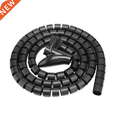 New 1pc 2m/1.5m Flexible Spiral Cable Organizer Storage Pipe