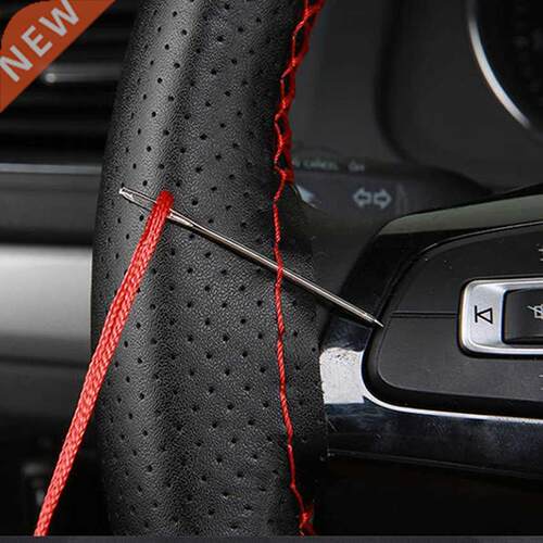 Car Steering Wheel Braid ver Texture Soft PU Artificial Leat
