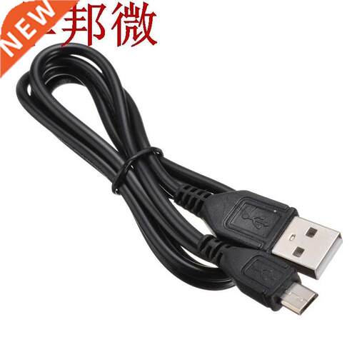 Video Game Accessories Black USB Charging Data USB Data Cabl