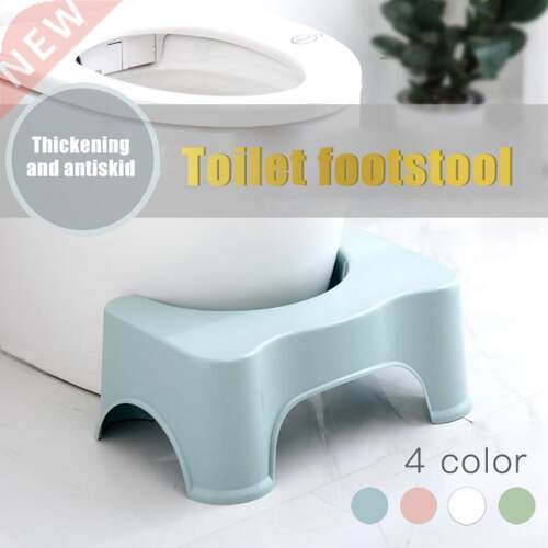 Folding Squatting Toilet Stool Plastic Non-Slip Foldable