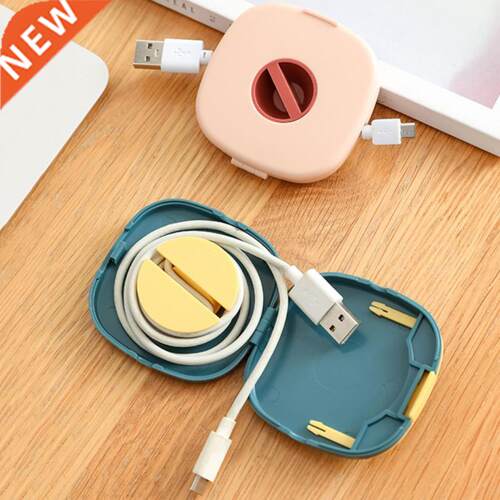 Portable Colorful Data Cable Headphone Storage Box Rotatable