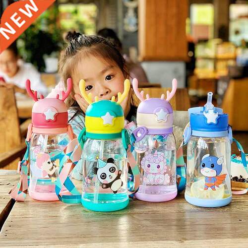 550ML Children Bottle for Outdoor Travel School Cute Cartoon