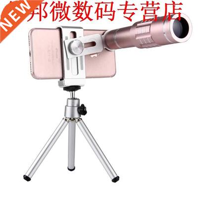 Telescoop 18X Vergroting Zoom Telelenzen Clip