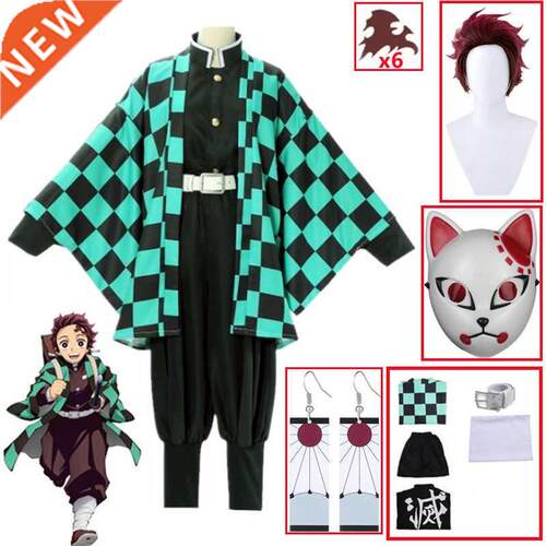 Demon Slayer Kimetsu no Yaiba Tanjirou Kamado Cosplay Costum